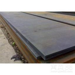 【鋼板一噸多少錢,國標鋼板哪里有,供應鋼板批發?！?