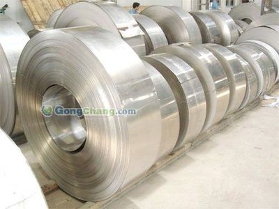 長(zhǎng)沙鑫源鑄鋼廠_世界工廠網(wǎng)全球企業(yè)庫