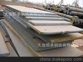 碳鋼板45供應(yīng)商,價(jià)格,碳鋼板45批發(fā)市場 