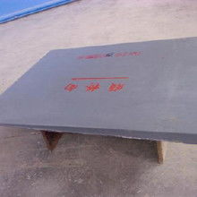 鋼板試片價格 鋼板試片批發 鋼板試片廠家 