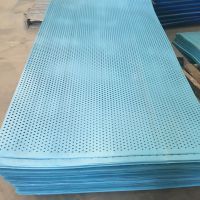 寧夏地區(qū)外架安全網(wǎng)革新 從傳統(tǒng)網(wǎng)到鋼板網(wǎng)的升級與應用圖析